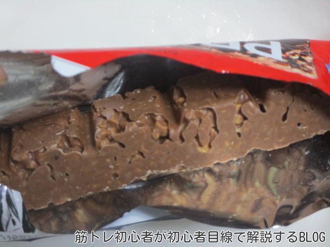 チョコレート味の袋を開けたところ
