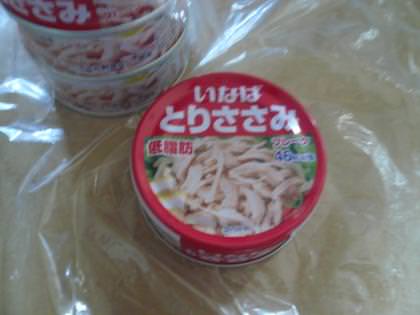 とりささみ缶の画像。上から